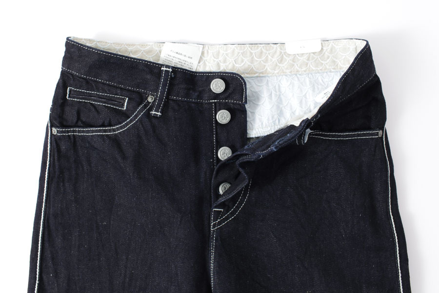 mina perhonen always テーパードデニム