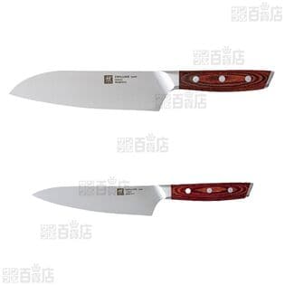 レッド/3点セット】ツヴィリングJ.A.ヘンケルス/ツヴィリング