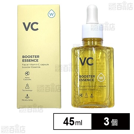 W・VCブースターエッセンス 45mlを税込・送料込でお試し｜サンプル
