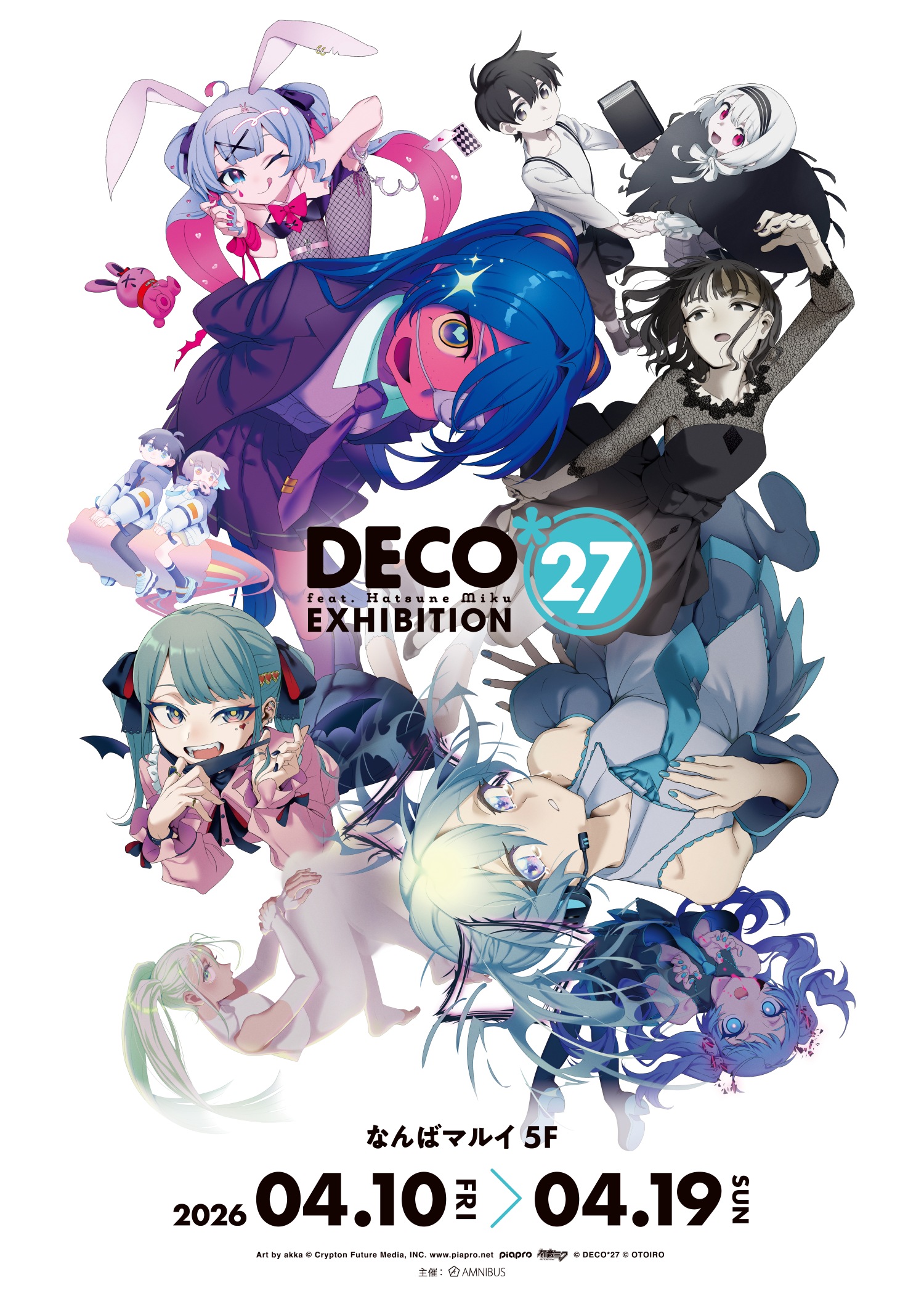 DECO*27 feat.初音ミク EXHIBITION｜なんばマルイ｜マルイ