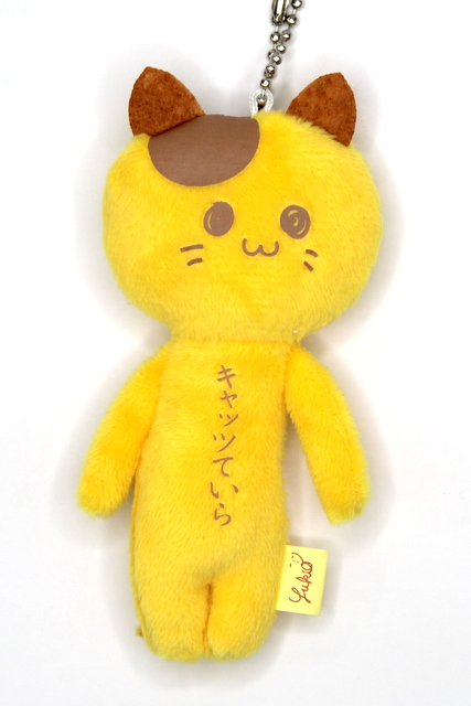 長崎限定：ゆきお】天空の非公認キャラクター