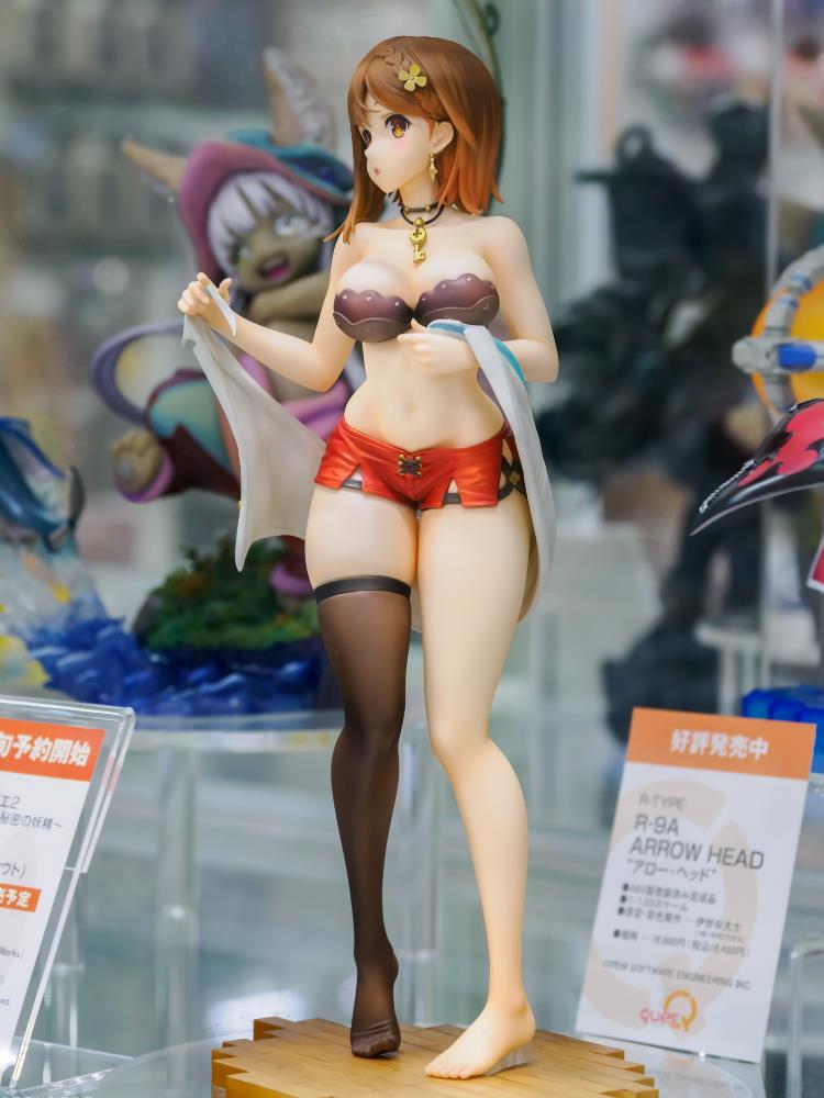 ライザのアトリエ2 ～失われた伝承と秘密の妖精～ ライザ(ライザリン