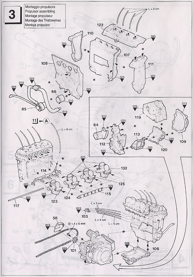 カワサキ ニンジャZX-7R (プラモデル) - ホビーサーチ カーモデル