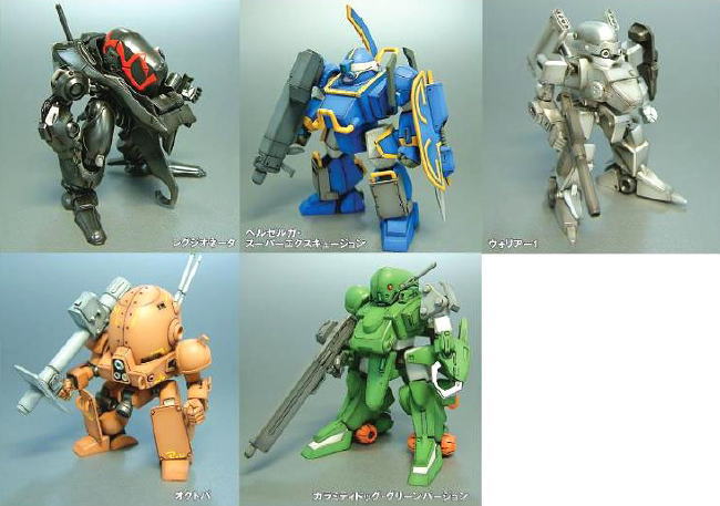 ワンコインフィギュアコレクション 青の騎士 ベルゼルガ物語 ～第2章