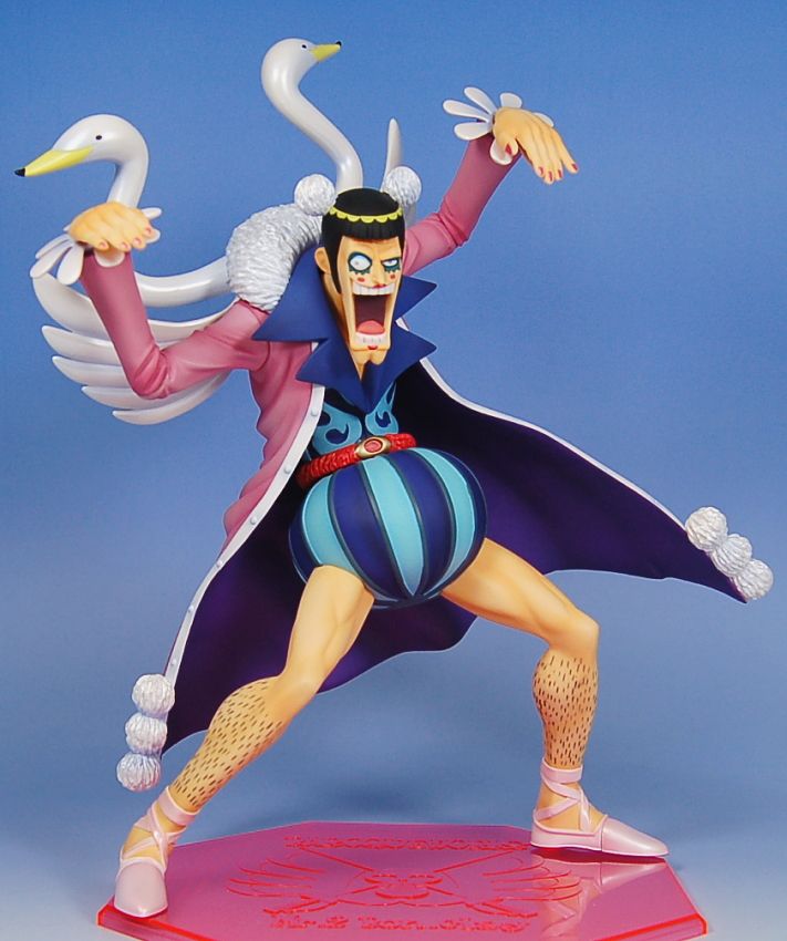 エクセレントモデル ワンピースシリーズNEO-3 Mr.2ボン・クレー