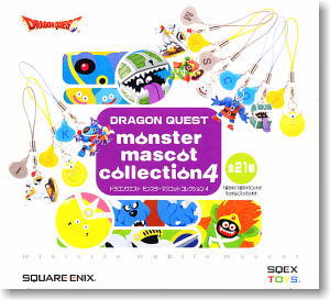 ドラゴンクエスト モンスターマスコットコレクション 4 12個セット