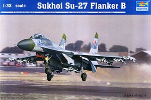 Su-27 フランカーB (プラモデル) - ホビーサーチ ミリタリープラモ