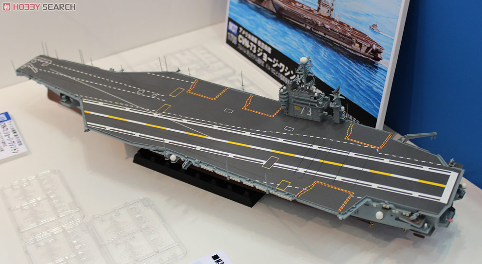 米海軍原子力空母 CVN-73 ジョージ・ワシントン (プラモデル) - ホビー