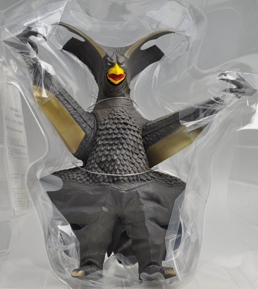 大怪獣シリーズ 再生怪獣 ギエロン星獣 (完成品) - ホビーサーチ