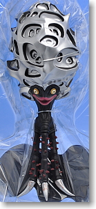 大怪獣シリーズ 頭脳星人 チブル星人 (完成品) - ホビーサーチ