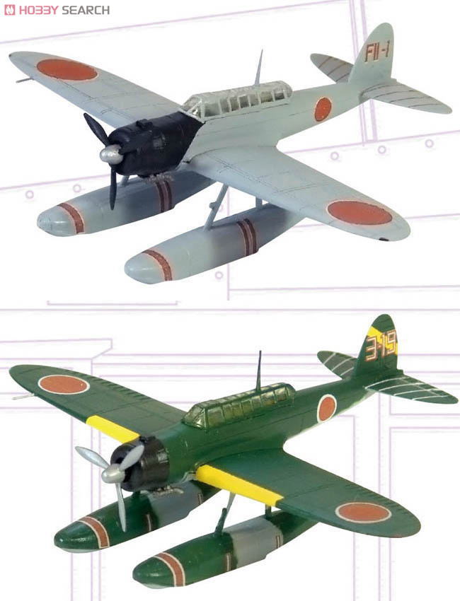 ウイングキットコレクション Vol.3 WWII 日本陸海軍機・米機編 10個