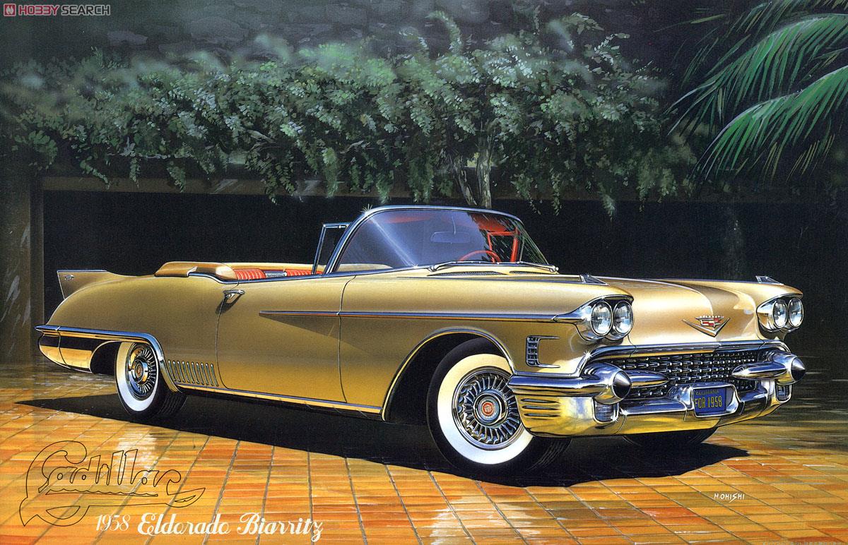 58 キャデラック エルドラド ビアリッツ (オープンカー) (プラモデル