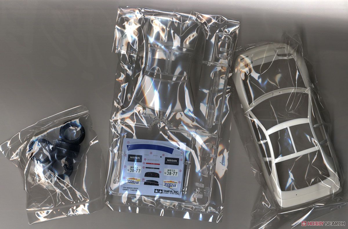 ☆特価品 ニッサン フェアレディ 300ZX ターボ (プラモデル) - ホビー