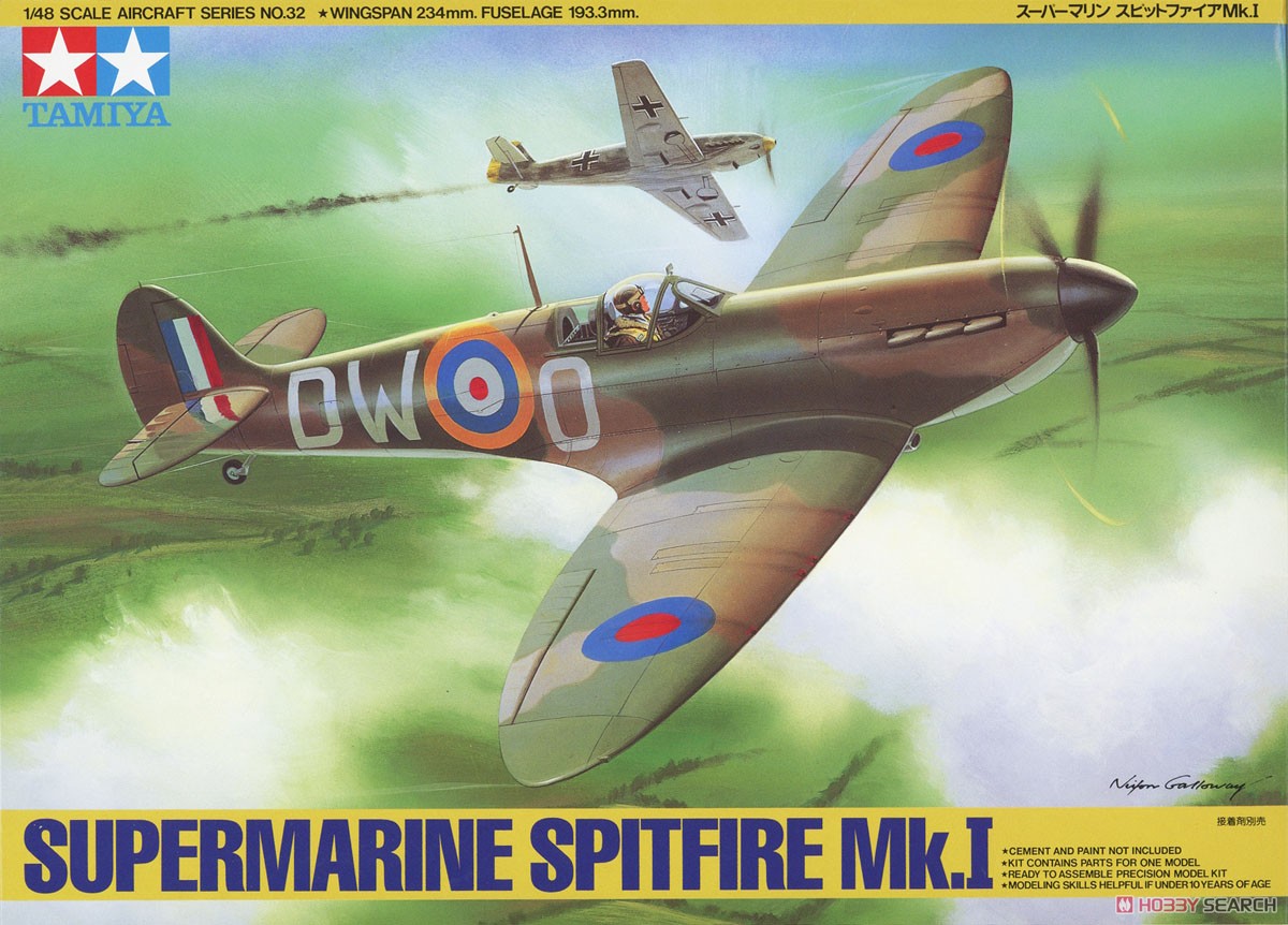 スーパーマリン スピットファイア Mk.I (プラモデル) - ホビーサーチ