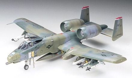 A-10 サンダーボルトII (プラモデル) - ホビーサーチ ミリタリープラモ