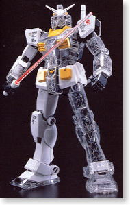 MS-06 ザク II カスタムセット＃2 (PG) (ガンプラ) - ホビーサーチ