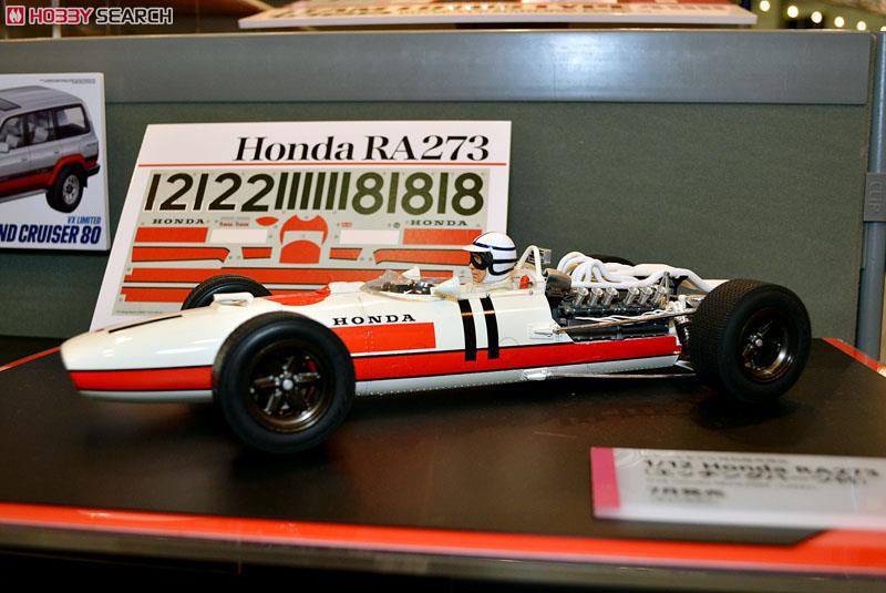 ホンダ RA273 エッチングパーツ付き (プラモデル) - ホビーサーチ カー