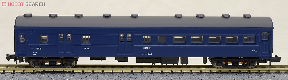 C63-3 + 61系客車 「幻の普通列車」 (7両セット) (鉄道模型) - ホビー