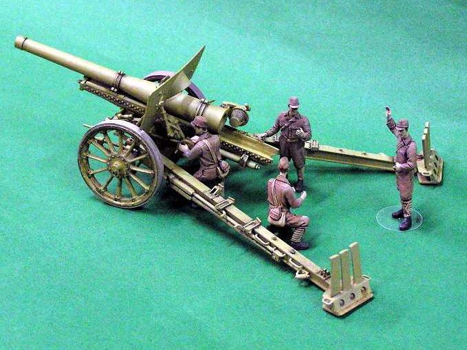 日本陸軍 96式 15cm榴弾砲 (砲兵4体付) (プラモデル) - ホビーサーチ