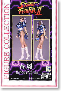 春麗 (ガレージキット) - ホビーサーチ フィギュア