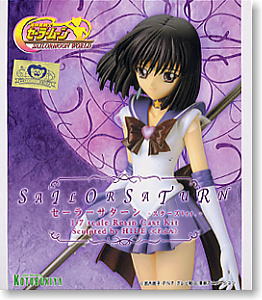 セーラーサターン スターズVer. (ガレージキット) - ホビーサーチ