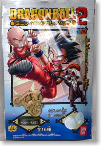 ドラゴンボールミニフィギュアセレクション2 10個セット (食玩