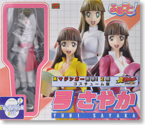 ふるプニっ!フィギュアシリーズNo.11 真マジンガー衝撃！Z編 弓さやか