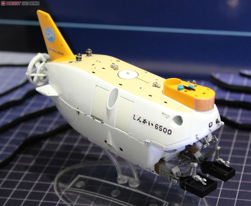 Shinkai 6500 (Plastic model) - HobbySearch Military Model Store