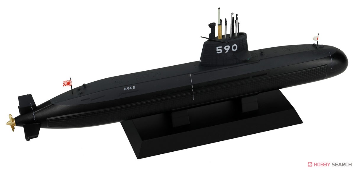海上自衛隊 潜水艦 SS-590 おやしお (プラモデル) - ホビーサーチ