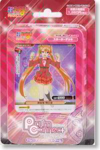 プリズムコネクト 劇場版 魔法先生ネギま！ ANIME FINAL ブースター