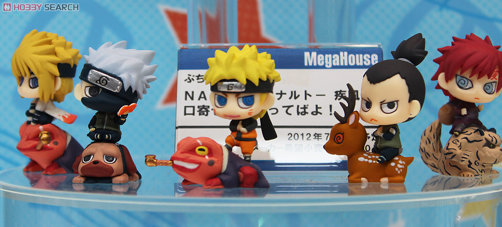 ぷちきゃらランド NARUTO -ナルト- 疾風伝 口寄せの術だってばよ！ 10