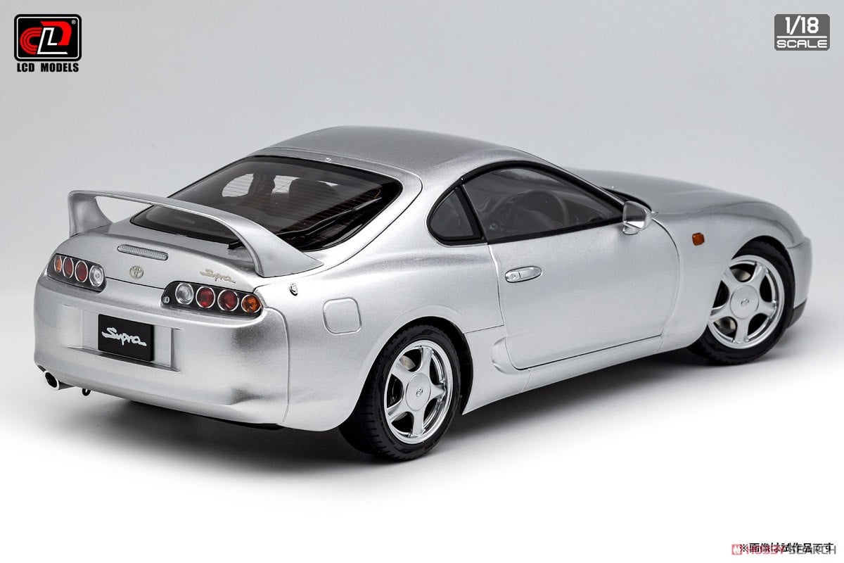 Toyota Supra A80 シルバー (ミニカー) - ホビーサーチ ミニカー
