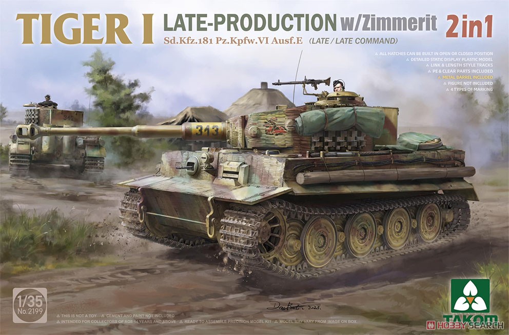 Sd.Kfz.181 Pz.Kpfw.VI タイガーI 後期型 w/ツィンメリット