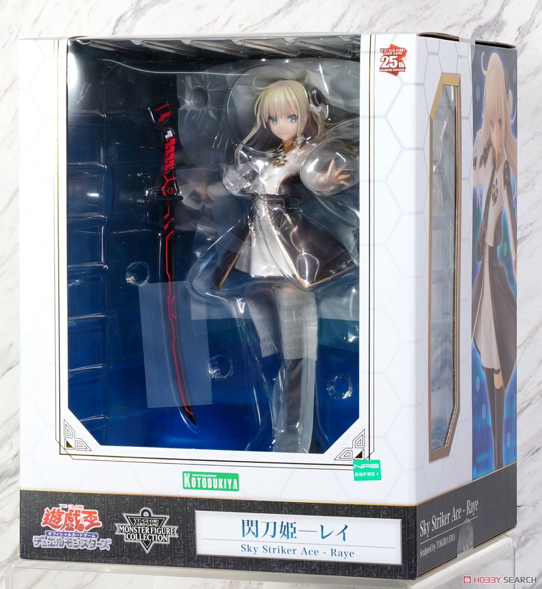 閃刀姫─レイ/遊戯王カードゲームモンスターフィギュアコレクション