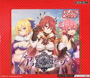 Lycee 八束愛姫 羽鳥ぴよこサイン