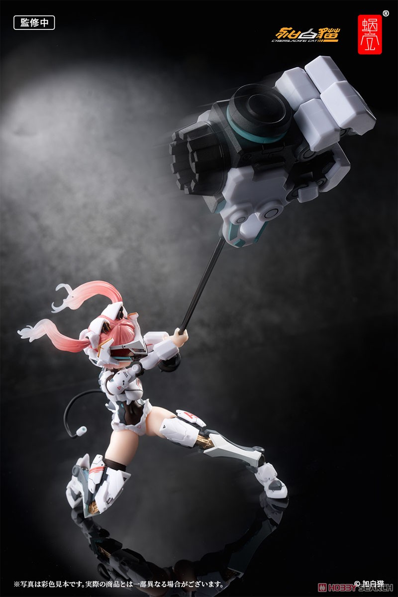 EveDシリーズ AMBRA-02(ストライクキャット) アンブラ (フィギュア