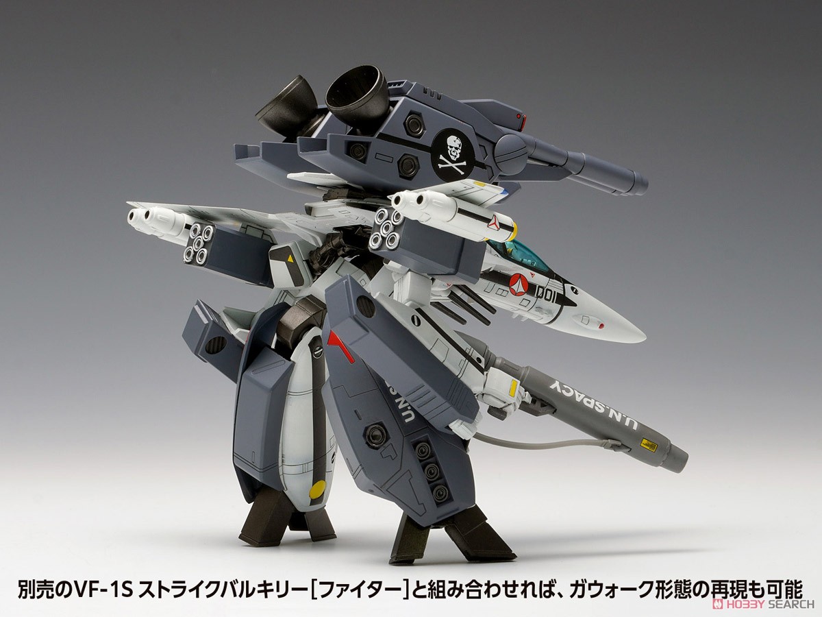 VF-1S ストライクバルキリー［バトロイド］ 一条輝 機、ロイ