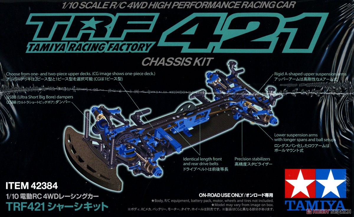 TRF421 シャーシキット (ラジコン) - ホビーサーチ ミニ四駆他