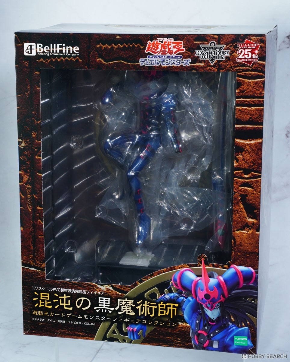 混沌の黒魔術師/遊戯王カードゲームモンスターフィギュアコレクション