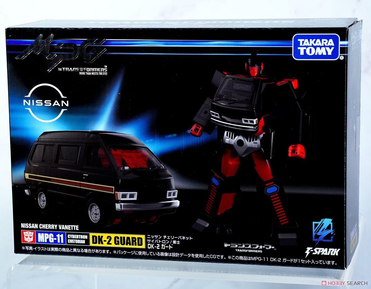 MPG-11 DK-2 ガード (完成品) - ホビーサーチ ロボット・特撮