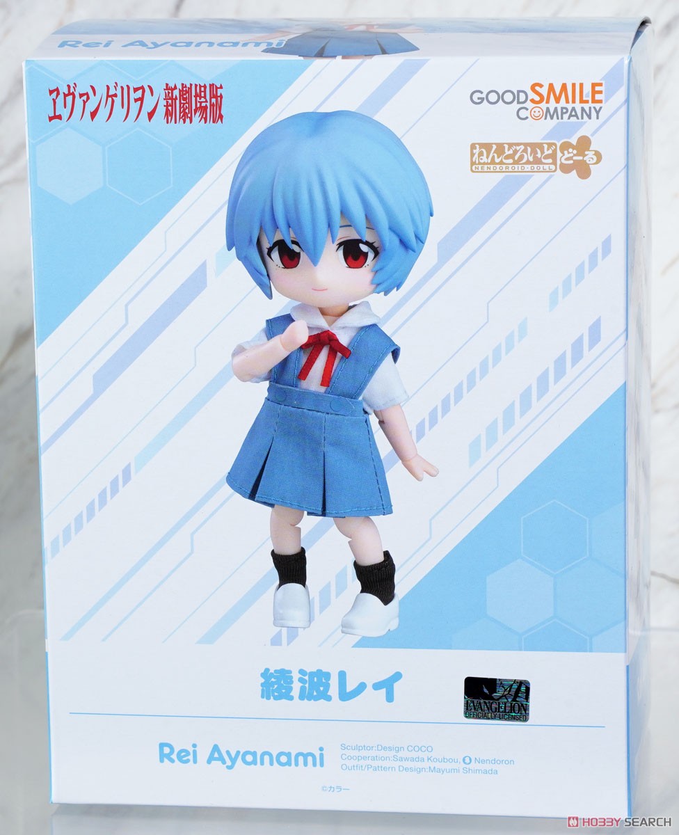 ねんどろいどどーる 綾波レイ (フィギュア) - ホビーサーチ フィギュア