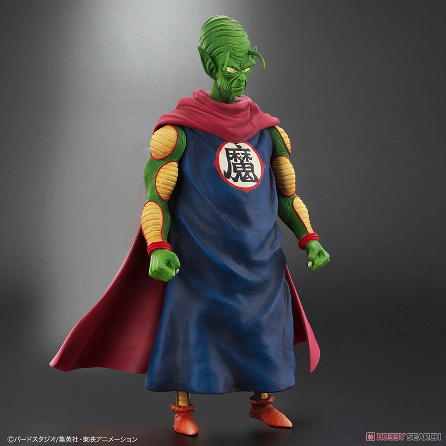 ドラゴンボールアライズ ピッコロ大魔王Ver.B (フィギュア) - ホビー