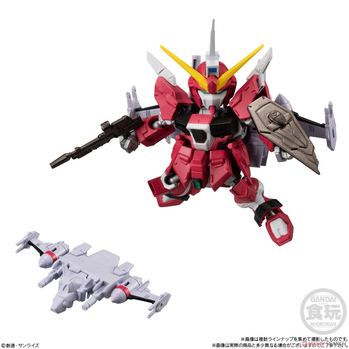 MOBILITY JOINT GUNDAM VOL.8 (10個セット) (食玩) - ホビーサーチ
