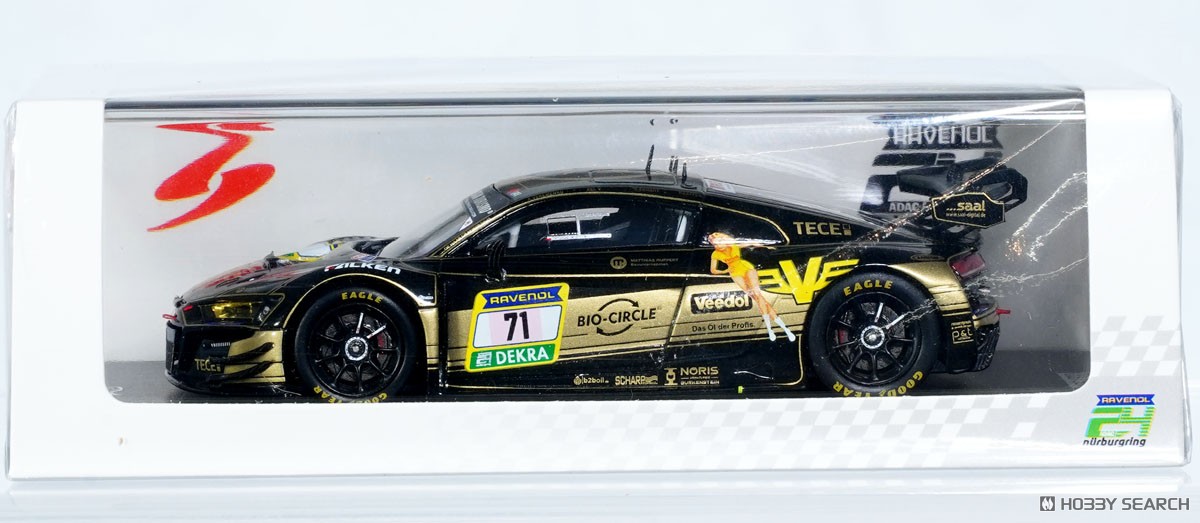 Audi R8 LMS GT3 Evo II No.71 Juta Racing 24H Nurburgring 2024