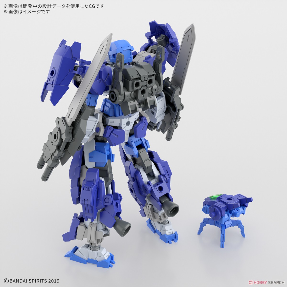 30MM eEXM-17FA フルアーマーアルト (プラモデル) - ホビーサーチ