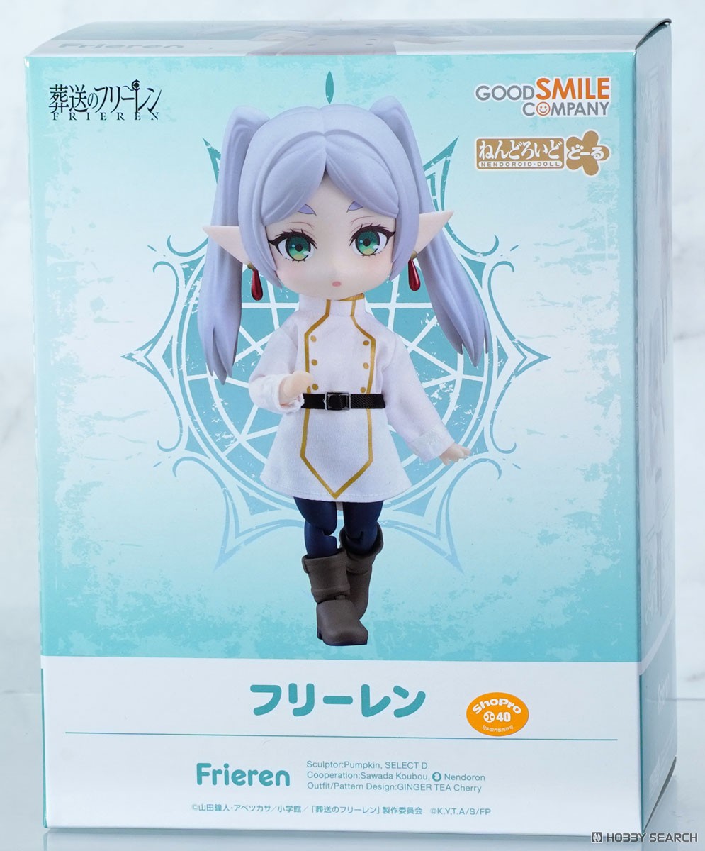 ねんどろいどどーる フリーレン (フィギュア) - ホビーサーチ フィギュア