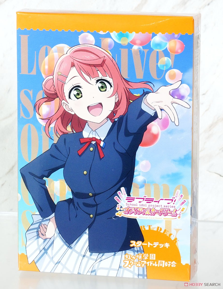 Love Live! Series Official Card Start Deck Love Live! Nijigasaki