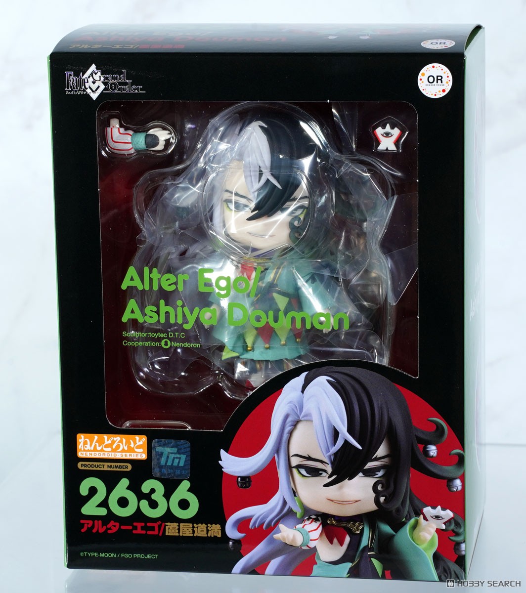 ☆特価品 ねんどろいど アルターエゴ/蘆屋道満 (フィギュア) - ホビー