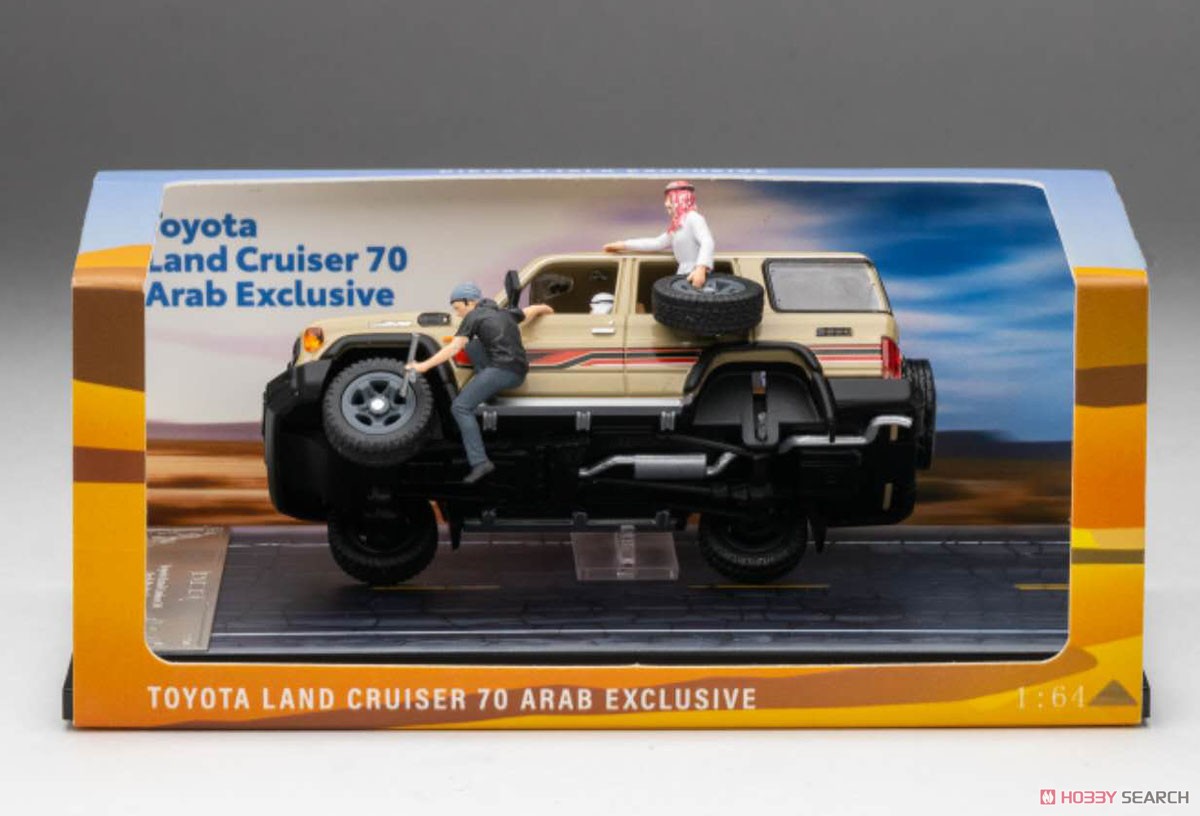 トヨタ ランドクルーザー 70 アラブ仕様 Diecasttalk特注品 (ミニカー