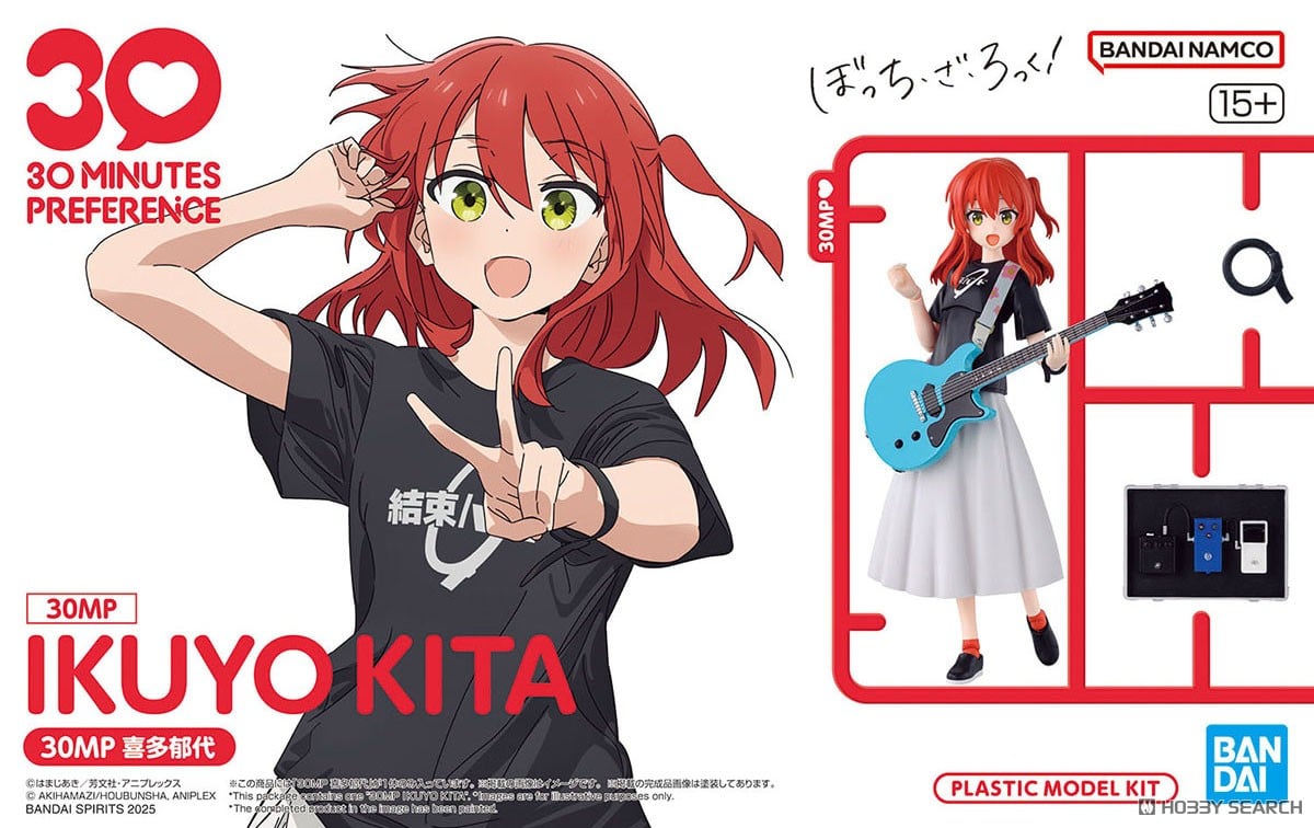 30MP 喜多郁代 (プラモデル) - ホビーサーチ ガンプラ他